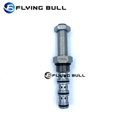 Предохранительный клапан