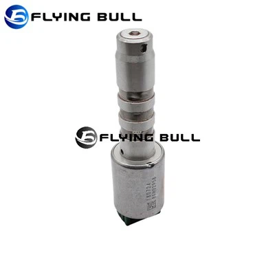 Соленоидный вакуумный клапан